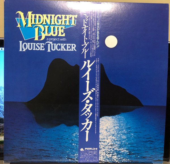 Louise Tucker / Charlie Skarbek — Midnight Blue