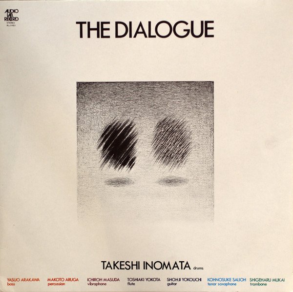 Takeshi Inomata — The Dialogue