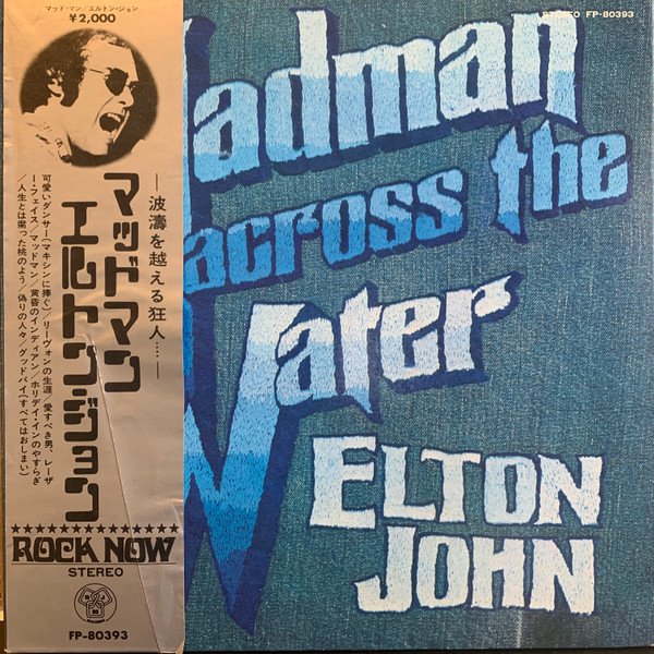 Elton John — Madman Across The Water