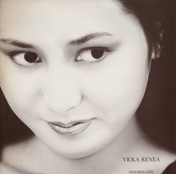 Viola Renea — Syguiria Lady