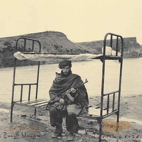 Muslimgauze — Zuriff Moussa