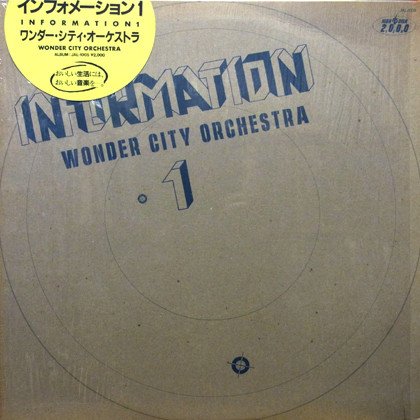 Wonder City Orchestra — Information