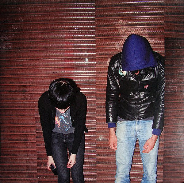 Crystal Castles — Crystal Castles