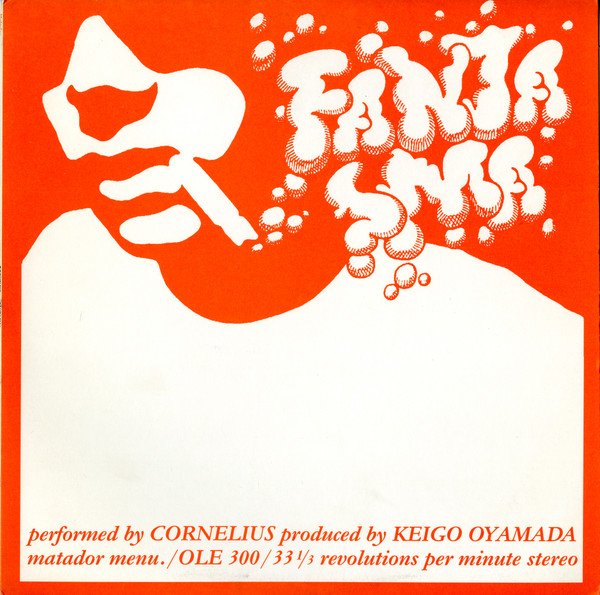 Cornelius — Fantasma