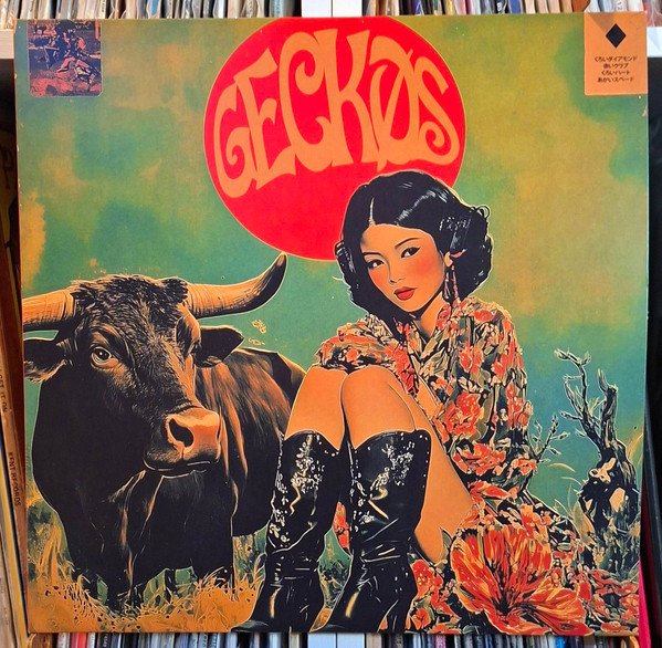 Geckøs — Geckøs