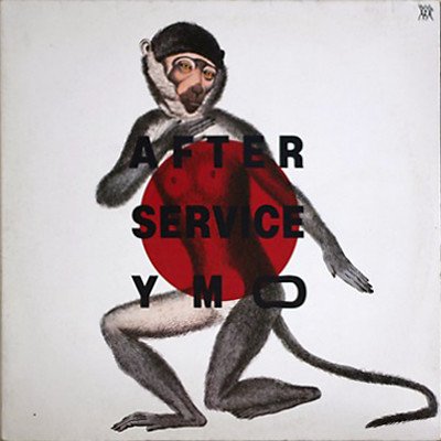 Yellow Magic Orchestra — After Service