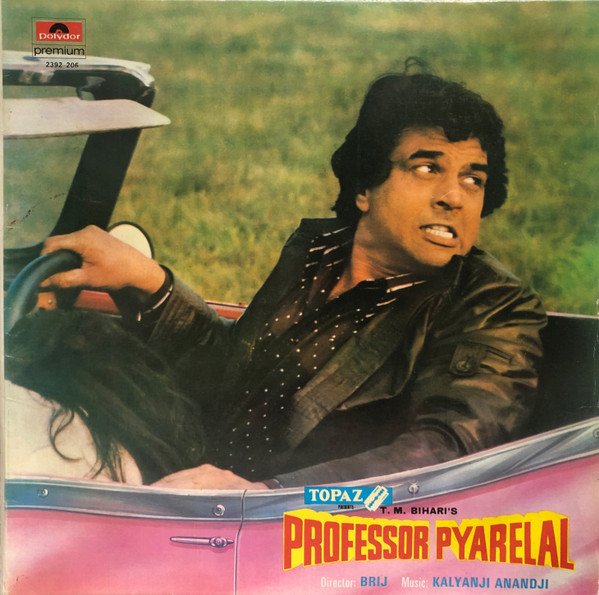 Kalyanji-Anandji — Professor Pyarelal