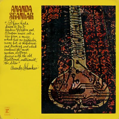 Ananda Shankar — Ananda Shankar