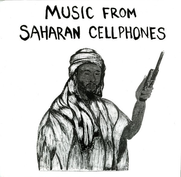 Various — Music From Saharan Cellphones