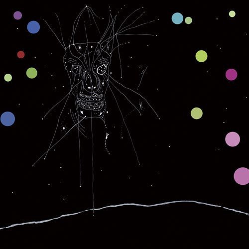 Current 93 — I Am The Last Of All The Field That Fell (A Channel)