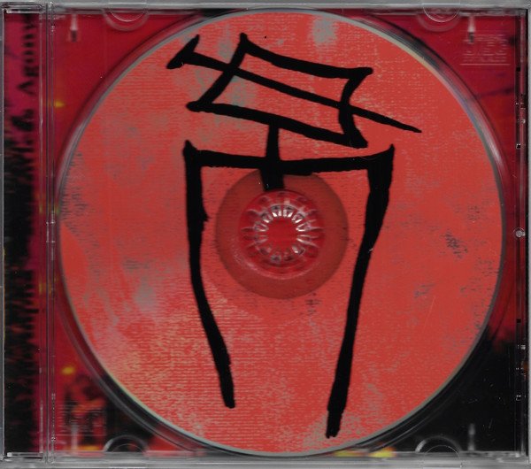 Macronympha — Relentless Agony
