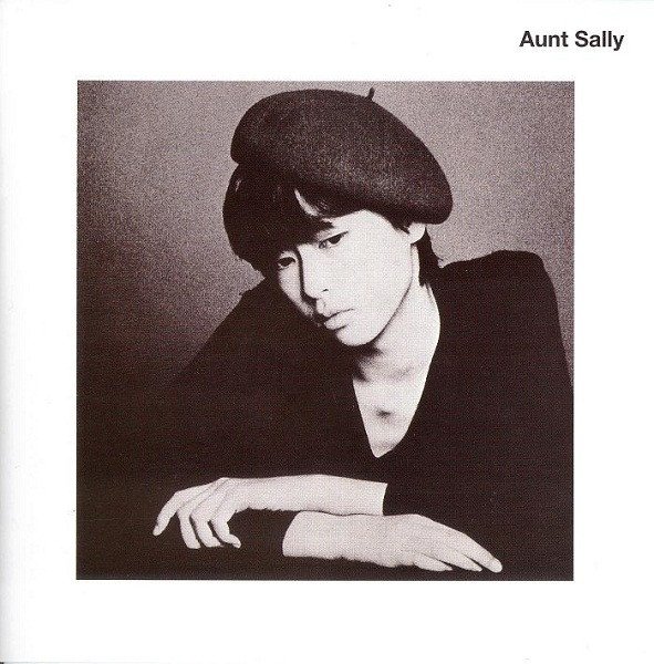 Aunt Sally (2) — Aunt Sally