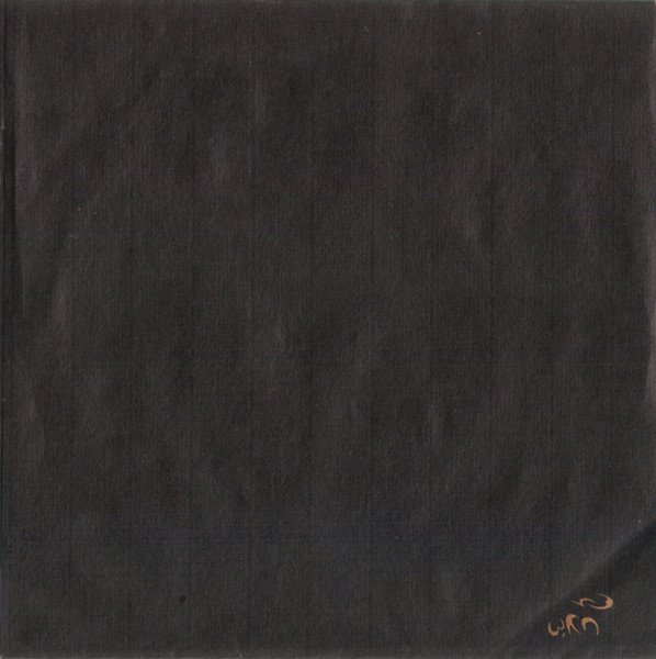 Εν Πλω — Fragmenta III