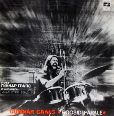 Gunnar Graps Ja Magnetic Band — Roosid Papale