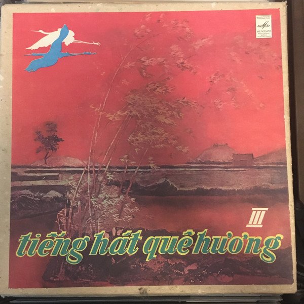 Various — Tiếng Hát Quê Hương