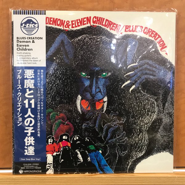 Blues Creation — Demon & Eleven Children