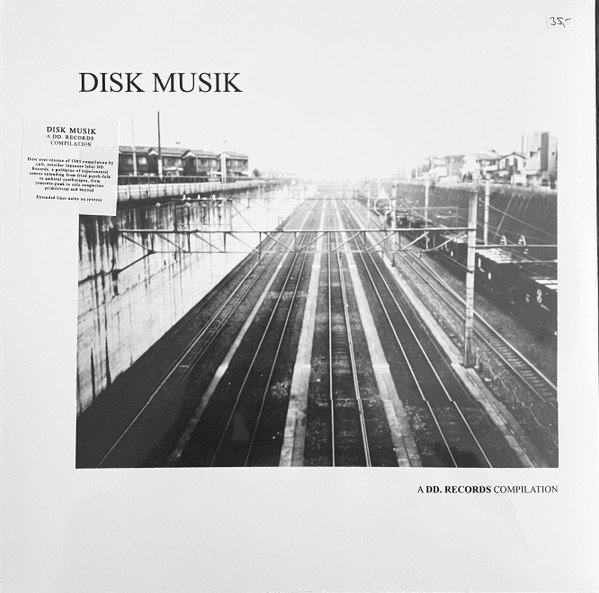 Various — Disk Musik (A DD. Records Compilation)