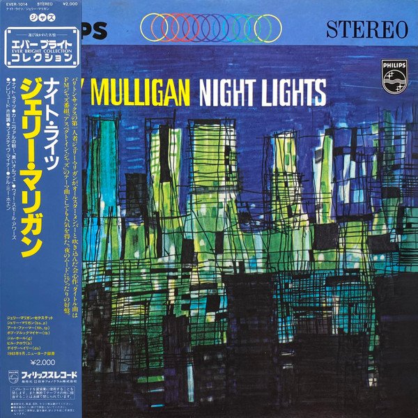 Gerry Mulligan — Night Lights
