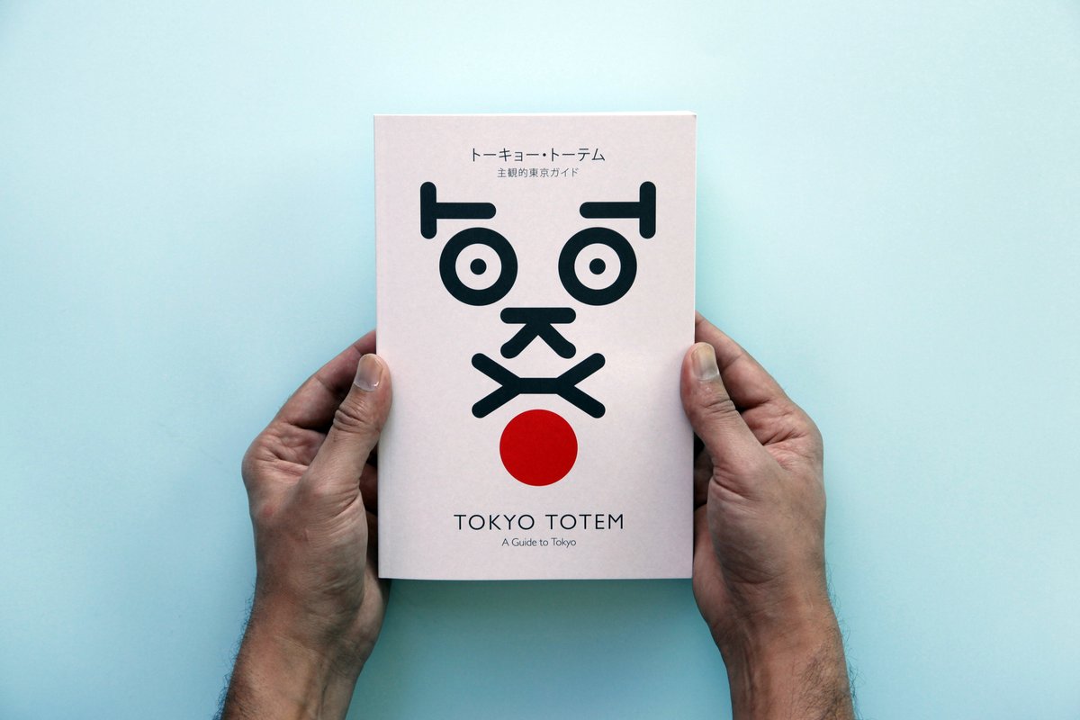 Tokyo Totem