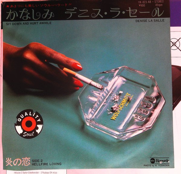 Denise LaSalle — Sit Down And Hurt Awhile