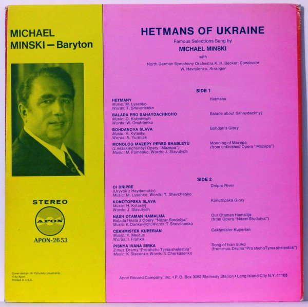 Michael Minsky — Hetmans Of Ukraine 2
