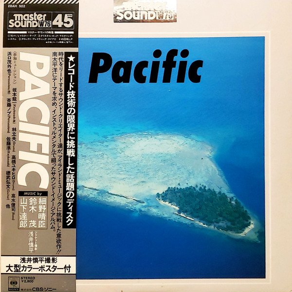 Haruomi Hosono, Shigeru Suzuki, Tatsuro Yamashita — Pacific