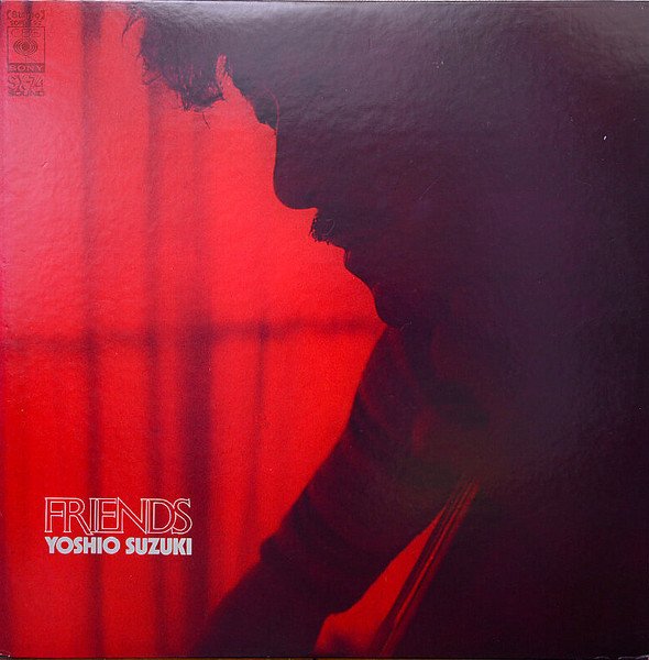 Yoshio Suzuki — Friends 2