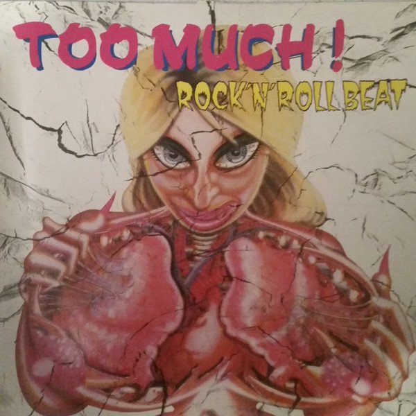Too Much ! — Rock 'N' Roll Beat