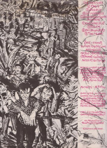 Too Much ! — Rock 'N' Roll Beat 2