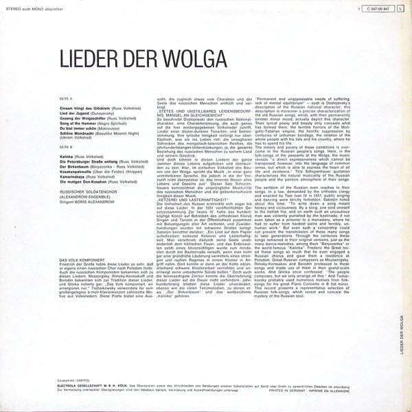 The Alexandrov Red Army Ensemble — Lieder Der Wolga 2
