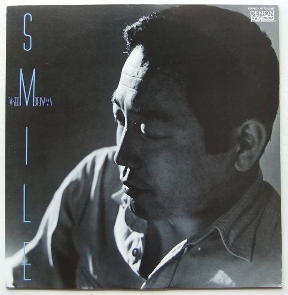 Takeo Moriyama = Takeo Moriyama Quartet — Smile = スマイル 2