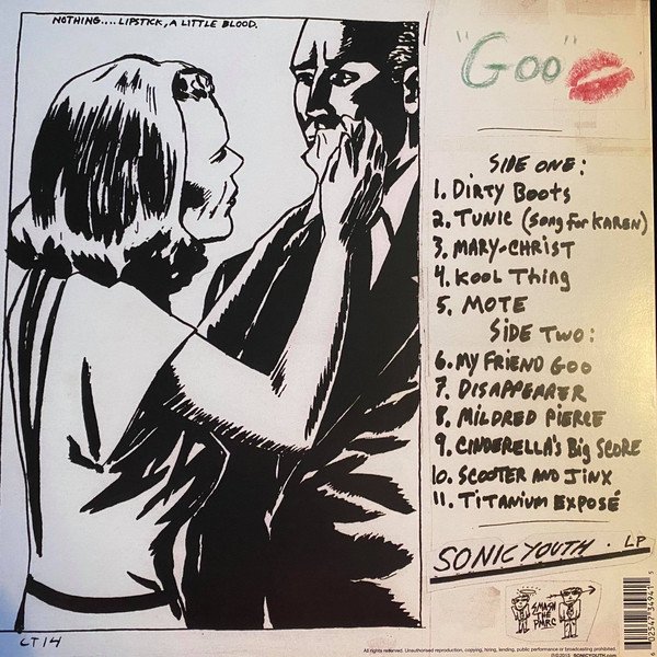 Sonic Youth — Goo 2