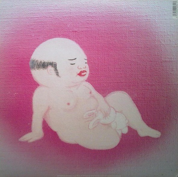 Jim O'Rourke — Eureka 2
