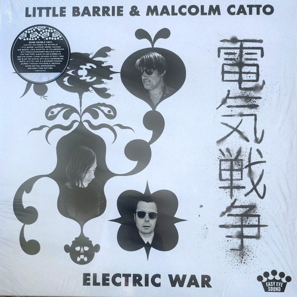 Little Barrie & Malcom Catto — Electric War