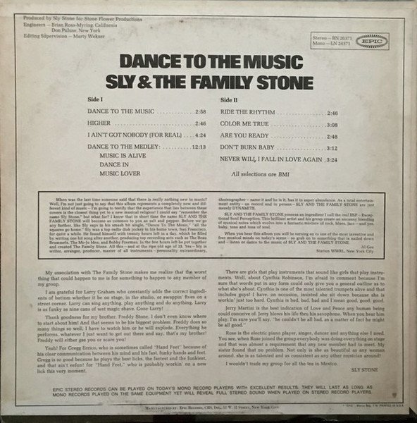 Sly & The Family Stone — Dance To The Music 2