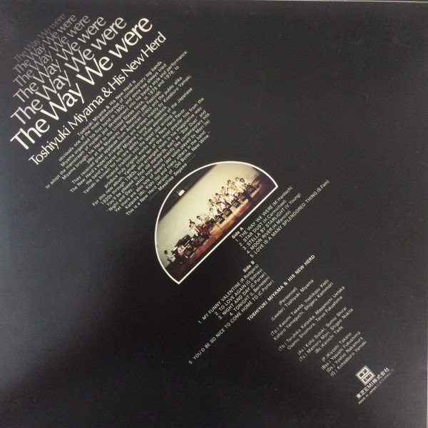 Toshiyuki Miyama & The New Herd — The Way We Were 2
