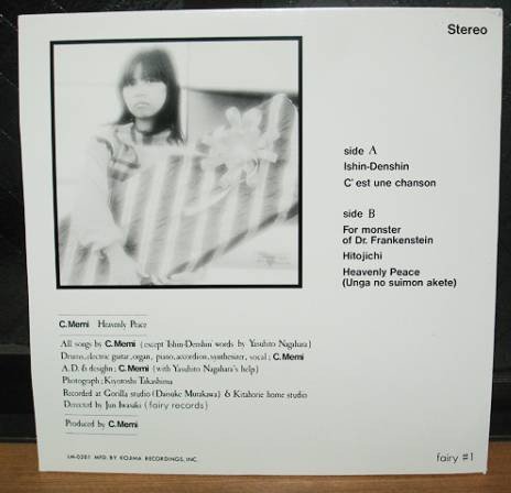 C.Memi — Heavenly Peace 2