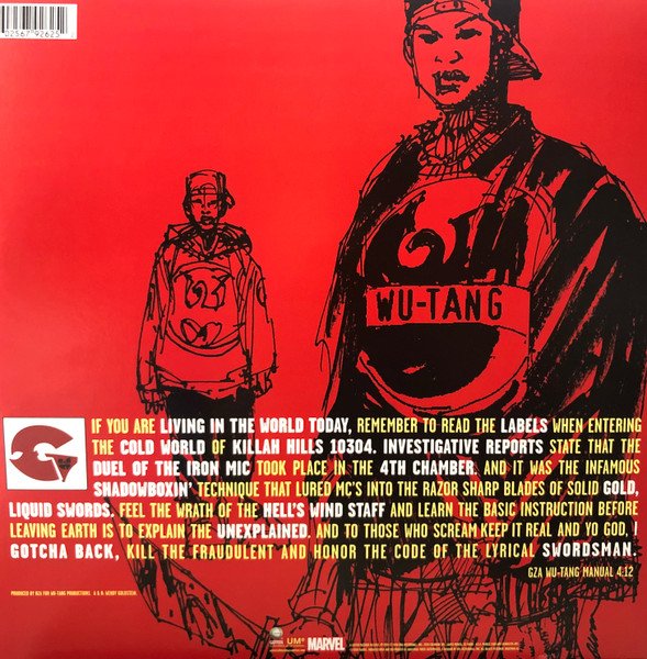 The Genius / GZA — Liquid Swords 2