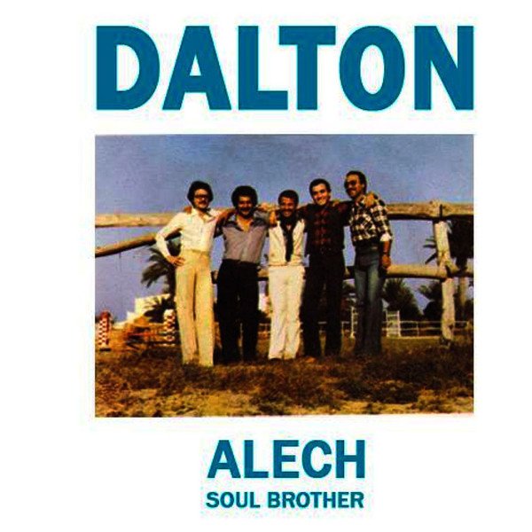Dalton (2) — Alech