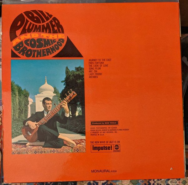 Bill Plummer & The Cosmic Brotherhood — Bill Plummer And The Cosmic Brotherhood 2