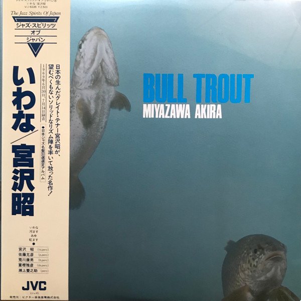 Akira Miyazawa — Bull Trout