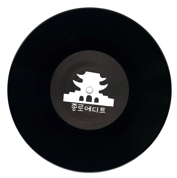 Jongno Edits — Drifter