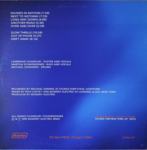 Bowery Electric — Bowery Electric 2