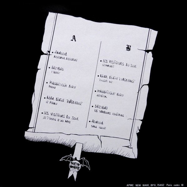 Various — Le Cimetière Des Passions 2