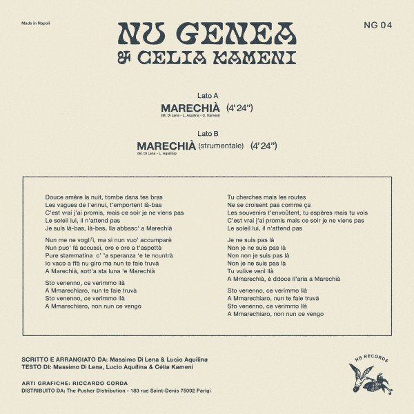 Nu Genea & Célia Kameni — Marechià 2