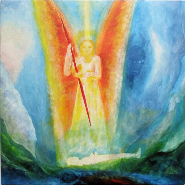 SALEM (6) — Fires In Heaven 2