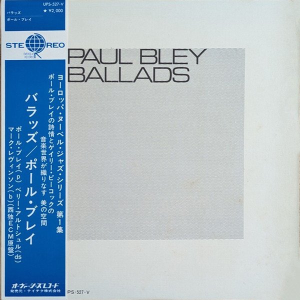 Paul Bley — Ballads