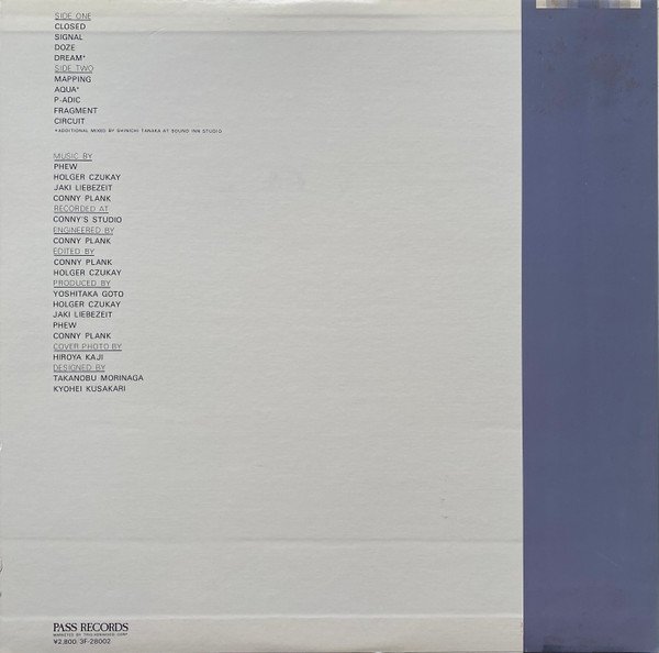 Phew — Phew 2