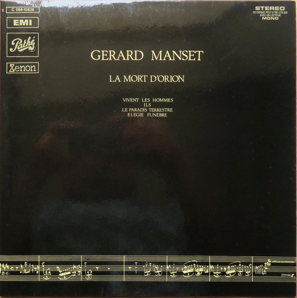 Gérard Manset — La Mort D'Orion