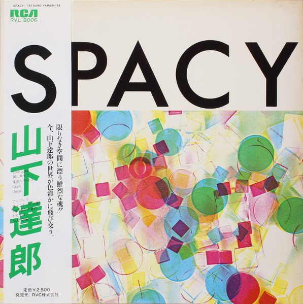 Tatsuro Yamashita — Spacy